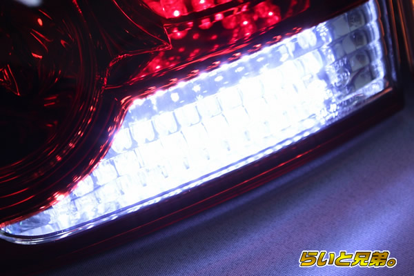 30系ハリアー専用LEDテール加工