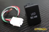 LED BEAM スイッチ