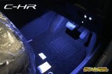 C-HR専用LEDフットランプ(2モードタイプ)