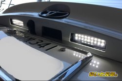 画像6: C-HR専用LEDライセンスランプ(日亜製LED)