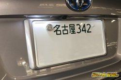 画像4: C-HR専用カラードナンバーフレーム(リア)