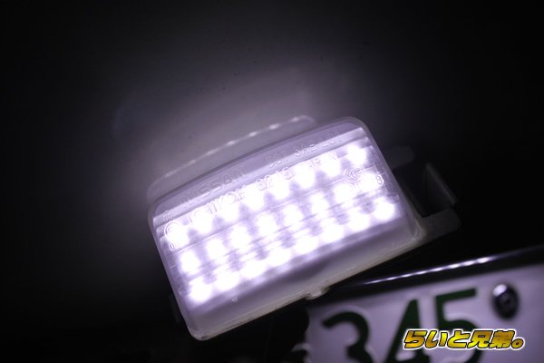 画像3: LEDライセンスランプ(ワンオフ) (3)