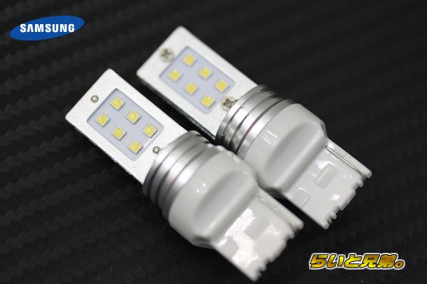 画像1: SAMSUNG製超高効率LEDバルブ(T20シングル) (1)