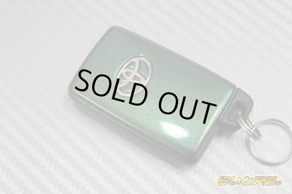 画像2: スマートキー カラードペイント (2)