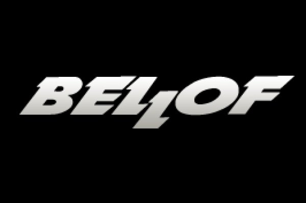 画像1: BELLOF(ベロフ) HID製品 (1)