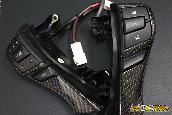 画像3: ステアリングS/Wパネル リアルカーボン加工 (3)