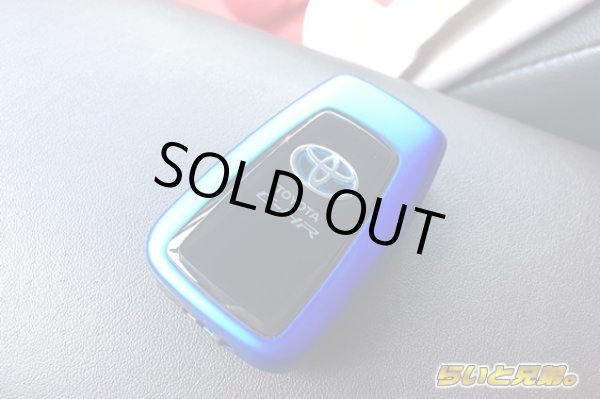 画像3: C-HR専用スマートキーカバー塗装 (3)