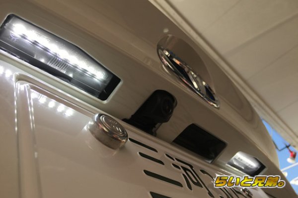 画像5: C-HR専用LEDライセンスランプ(日亜製LED) (5)