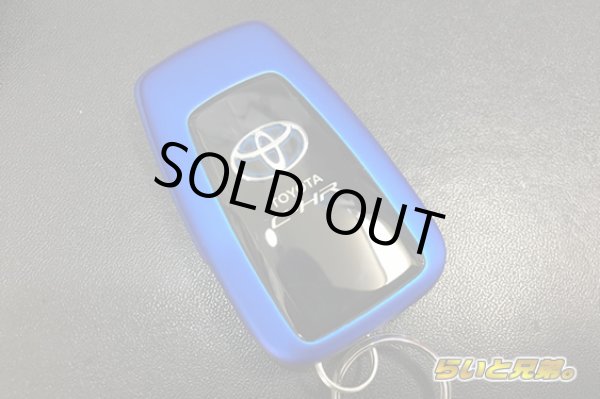 画像2: C-HR専用スマートキーカバー塗装 (2)