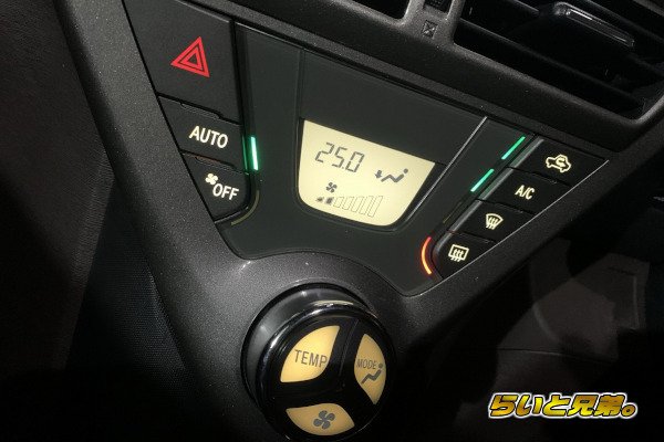 画像3: IQ専用インパネ打ち換え (3)