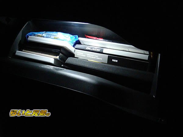 画像1: ブレイド専用LEDグローブBOXランプ (1)