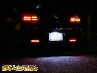 LEDショップ【らいと兄弟】BRiGHTX純正リフレクター交換ロー